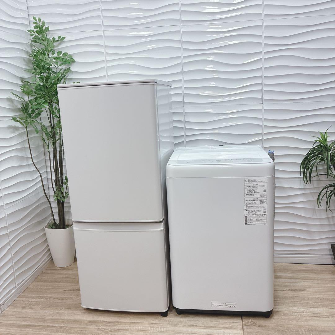 ◇大阪府神戸市配達無料！5ヶ月保証◇2022年◇東芝冷蔵庫◇パナソニック◇洗濯機
