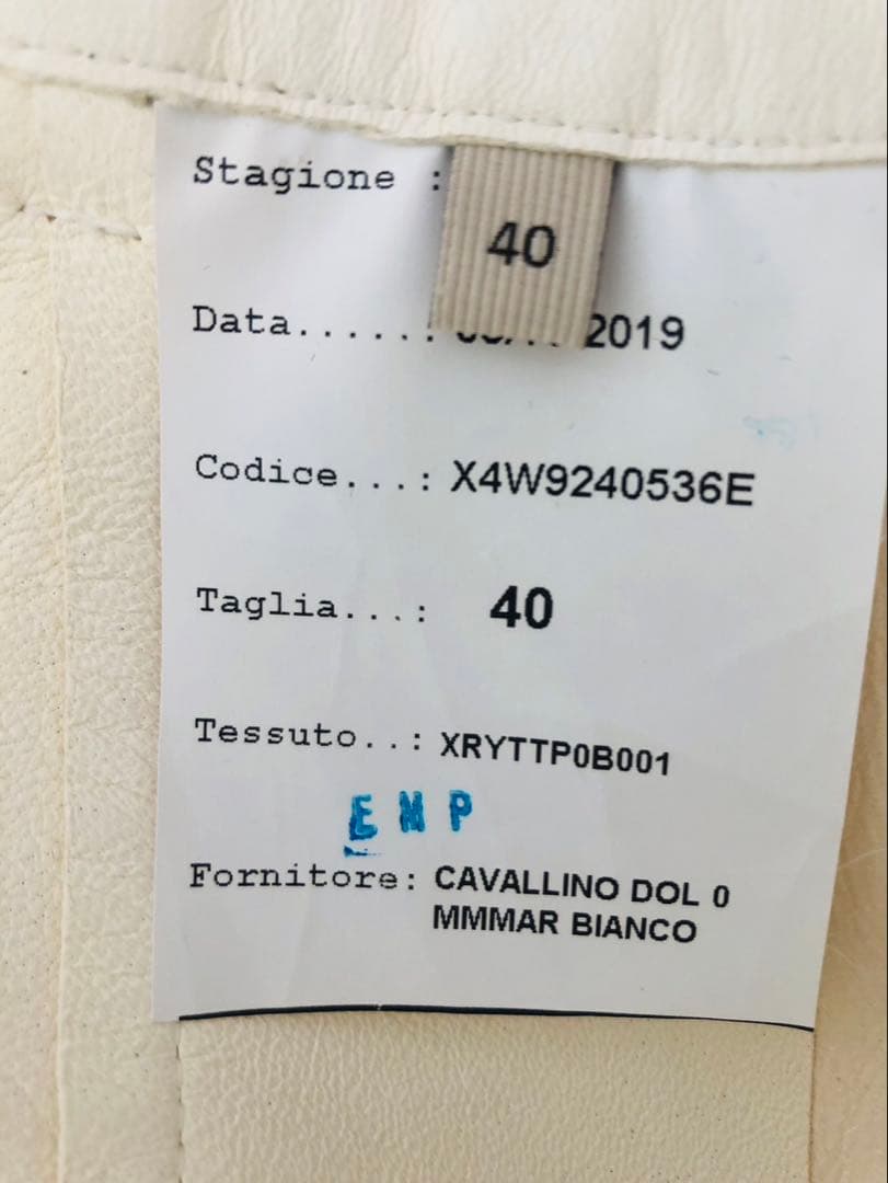 【新品未使用タグ付き】Tod's トッズスカートホワイト４０　参考定価109万円