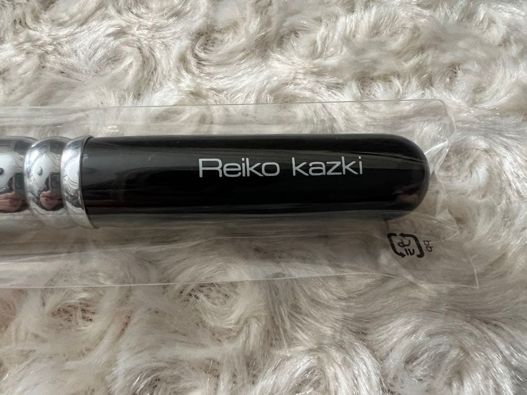 熊野筆　REIKO KAZKI（かづきれいこ）メイクブラシセット〈８本セット〉