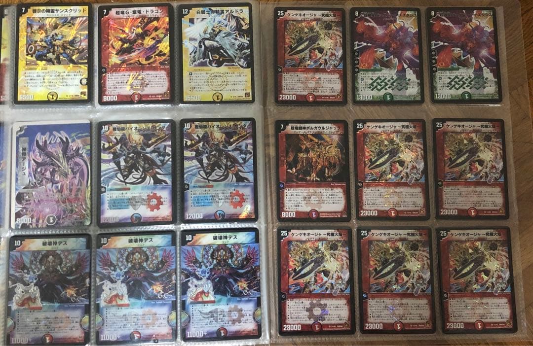 デュエルマスターズ旧枠まとめ売り