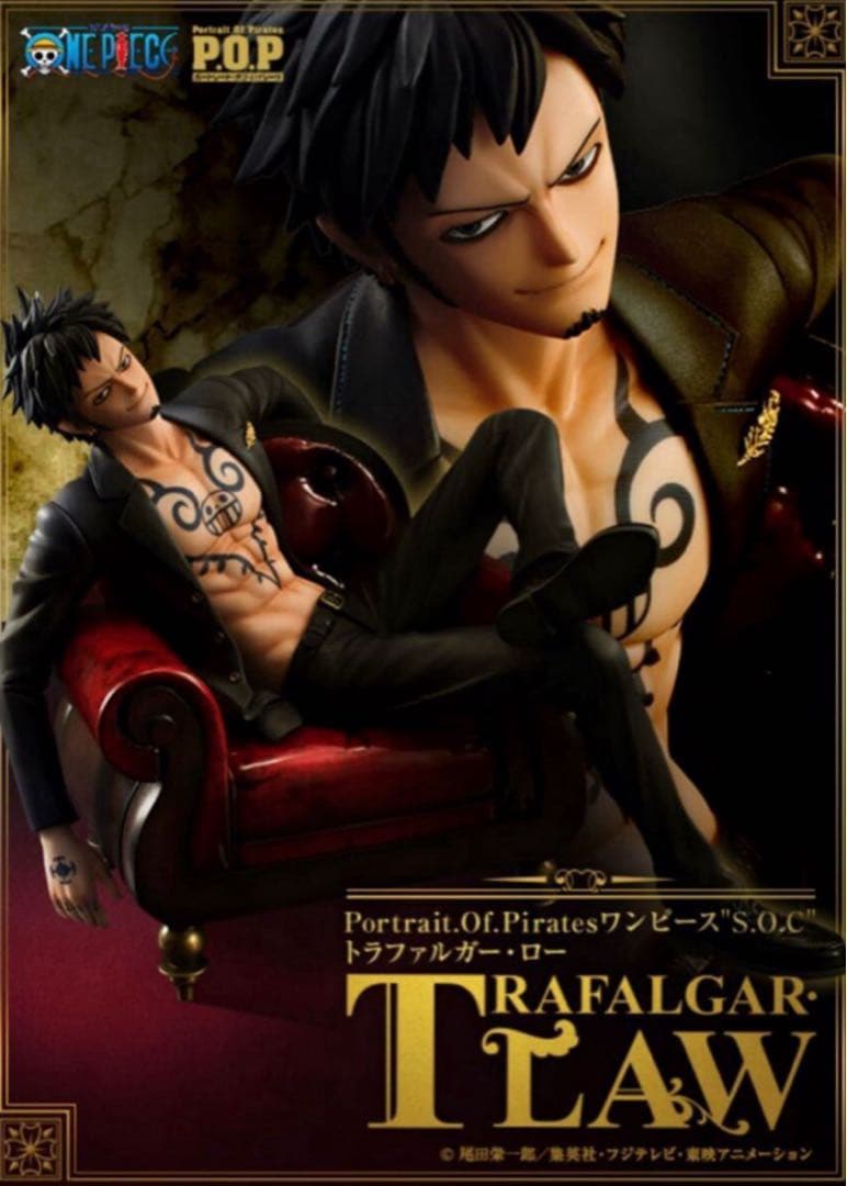 新品同様！ワンピース トラファルガー・ロー S.O.C メガハウス P.O.P