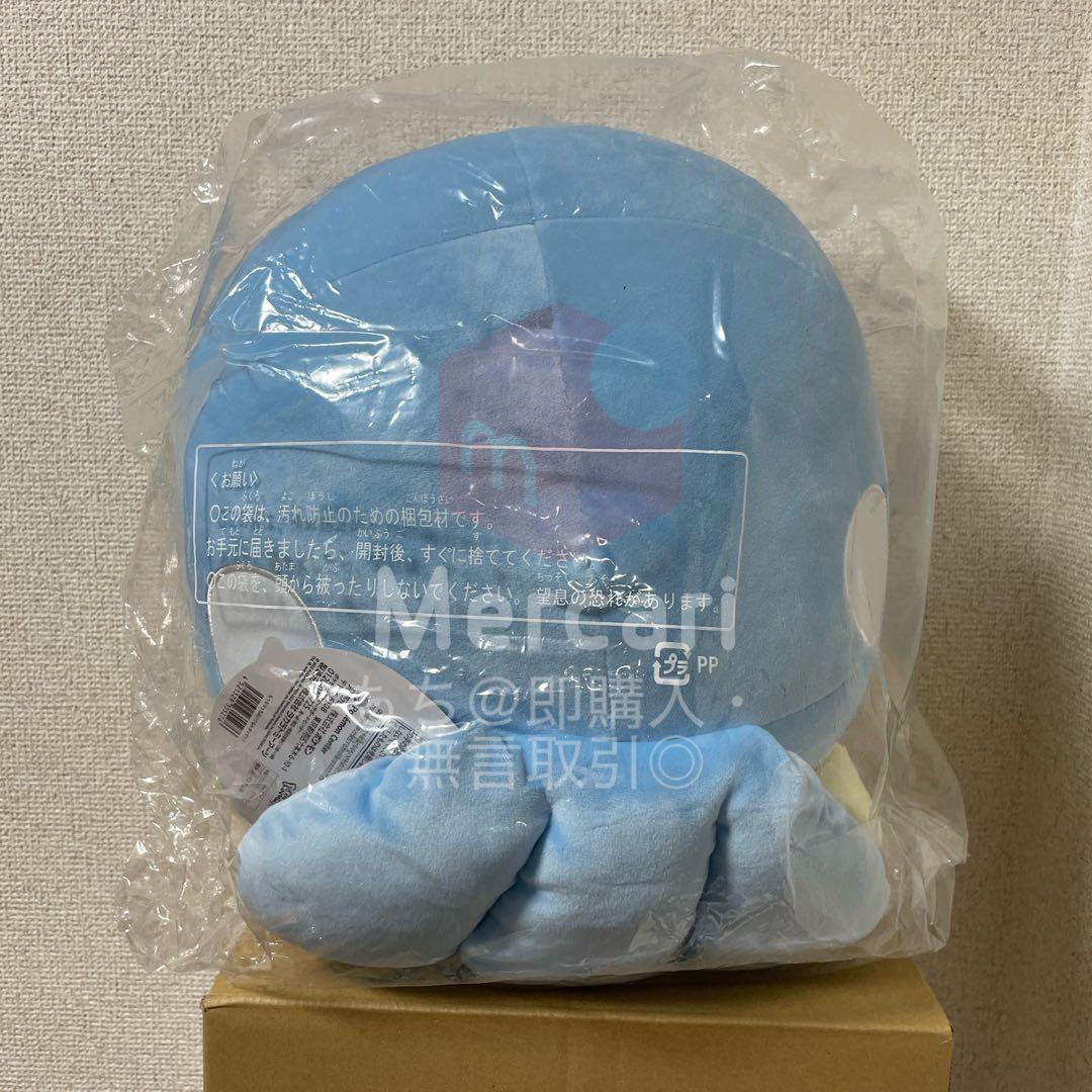 ポケモンセンター もっちりっちぬいぐるみ タマザラシ ぬいぐるみ