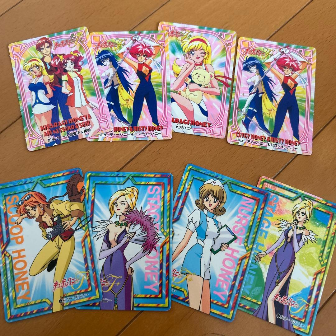 キューティハニーカードセット