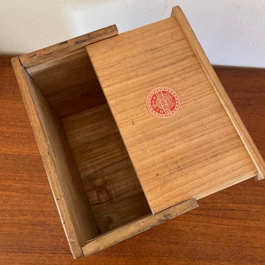 【希少】海軍検定褒賞　昭和十二年　飾り兜