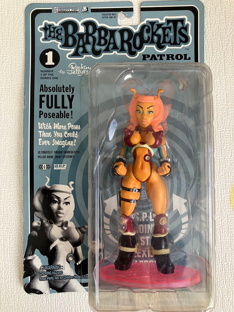 ロッキージェリービーン the BarbaRockets ※1月いっぱいの出品