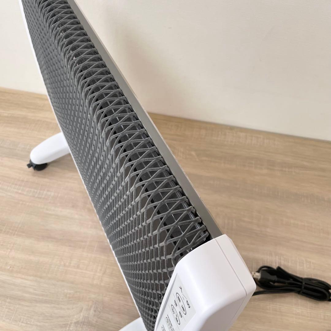 ★美品★ ゼンケン　遠赤外線暖房機 　アーバンホット RH-2201