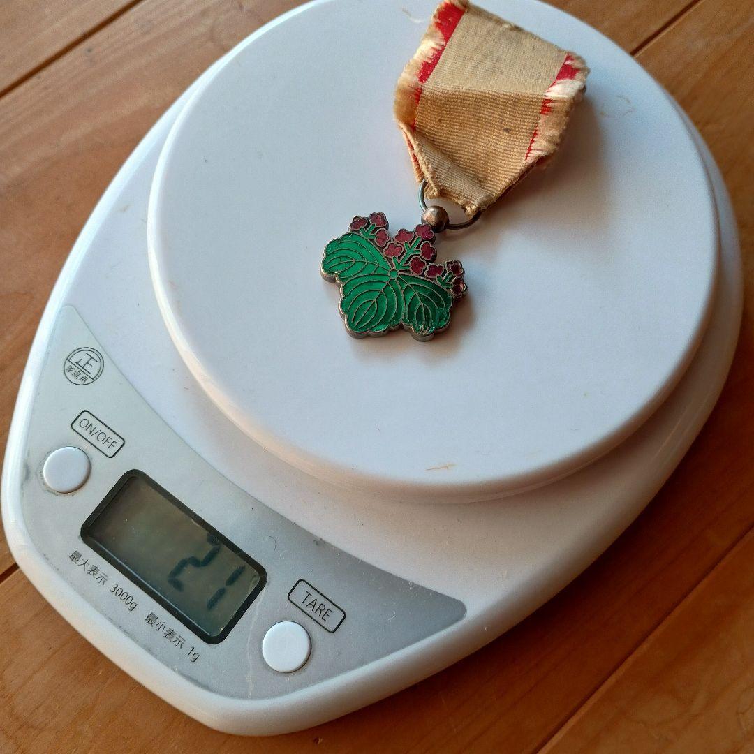 功労章 勲章 銀製 勲七等青色桐葉章 勲八等白色桐葉章 旧日本軍