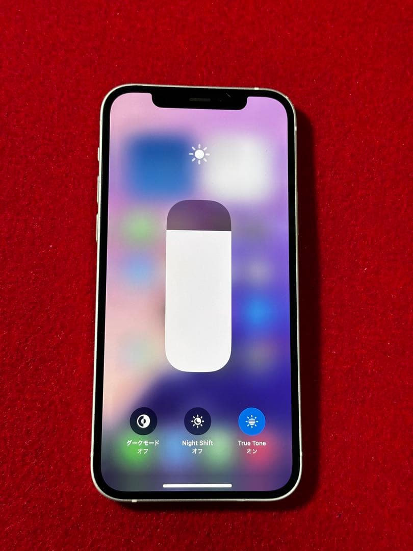 【7920】iPhone 12ホワイト 64GB simフリー