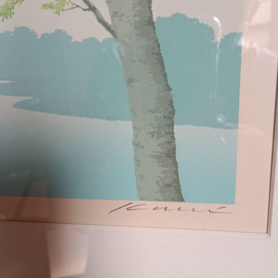 国武久巳　シルクスクリーン