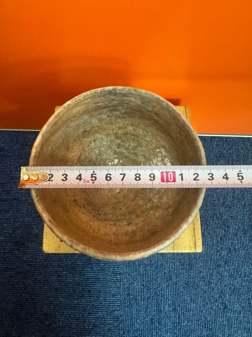 1804 茶碗　『萩焼』『天寵山　七代　兼田三左エ門造』　抹茶碗　未使用