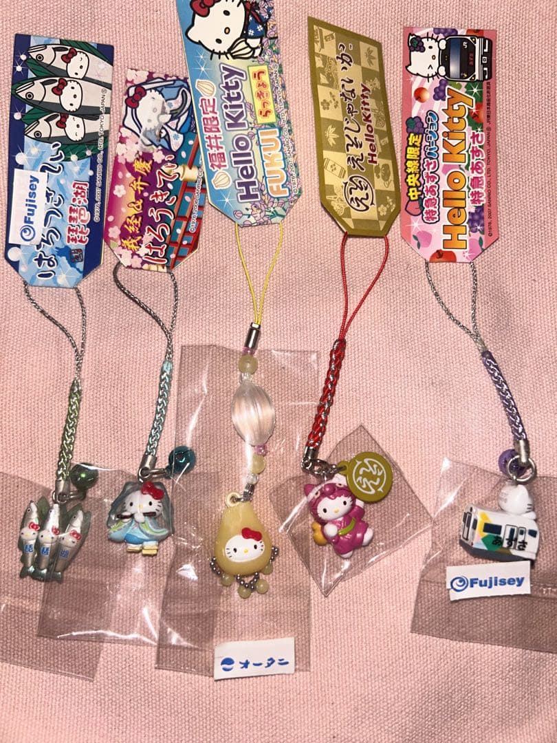 ハローキティ ご当地ストラップ・根付 まとめ売り