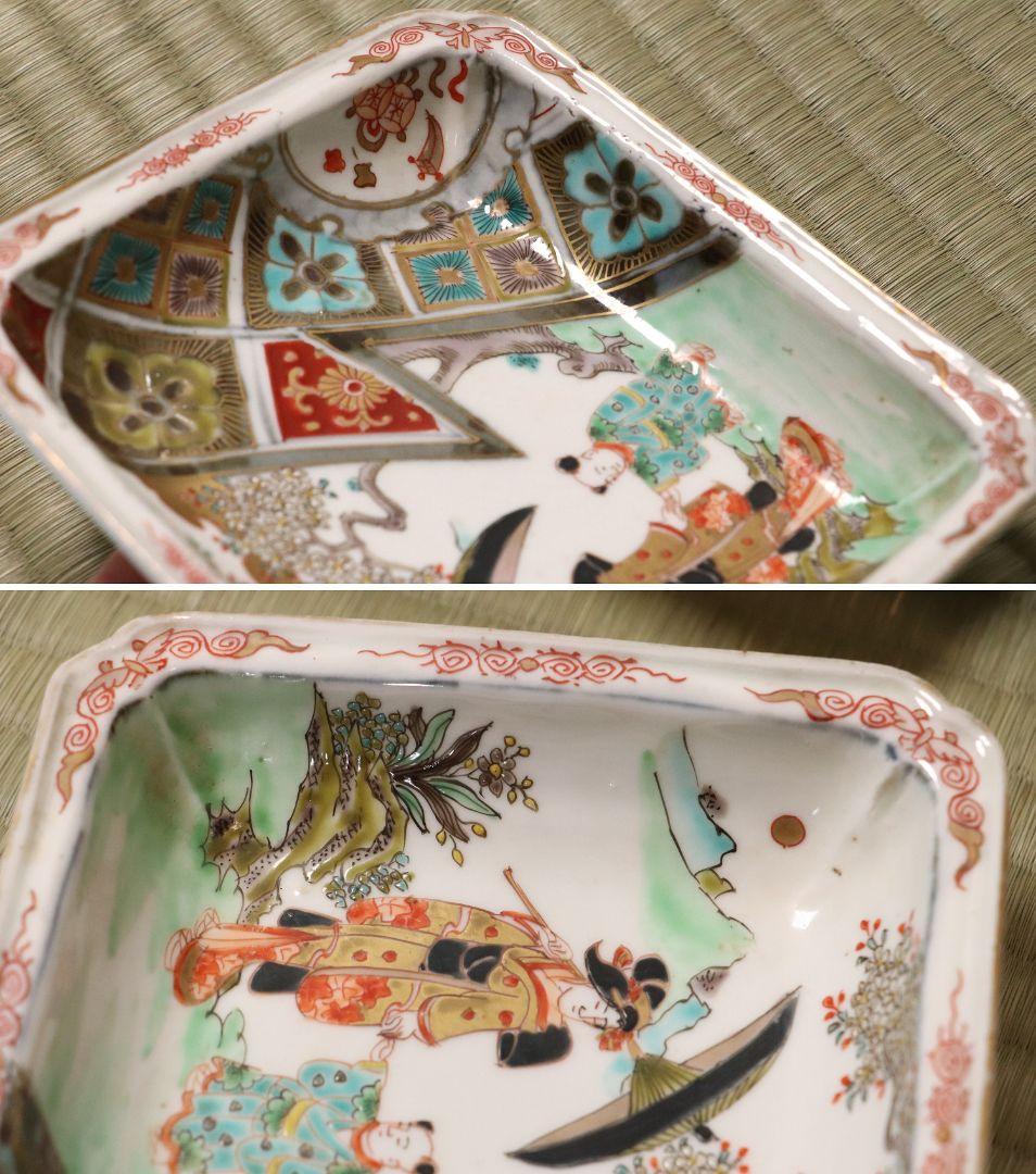 古伊万里 美人図 色絵 角皿 刺身皿 五客 人物 桜 小紋 明治期【MA424】