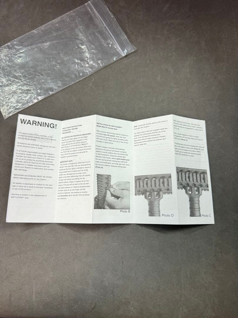 官品　タンゴダウン　実物グリップ