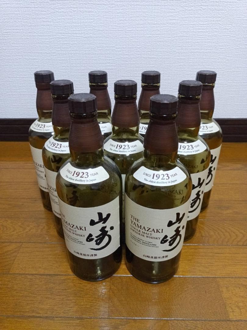 山崎 サントリーシングルモルトウイスキー 700ml　９本セット
