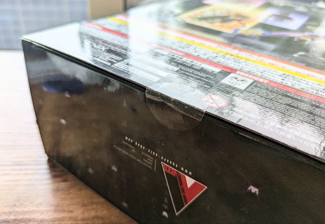 PLAY ARTS改　プレイアーツ改　ソラ Ver.2 キングダムハーツ