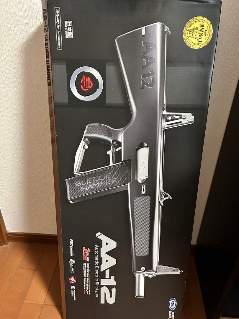 東京マルイ　AA12 本体・ ドラムマガジン