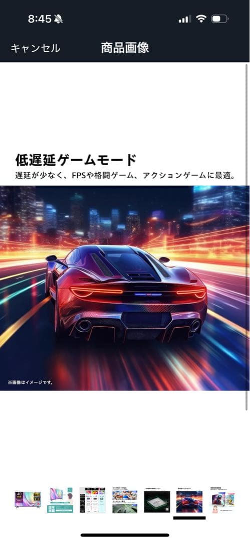 専用ハイセンス 40V型 40E30K フルハイビジョン 液晶 テレビ VAパネ