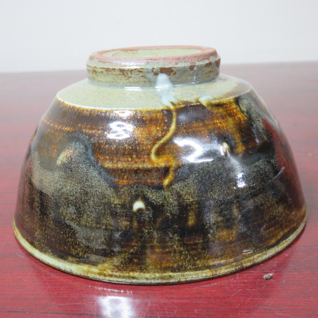 茶碗 茶道具 茶器 抹茶碗 瑞昌 銘 木箱