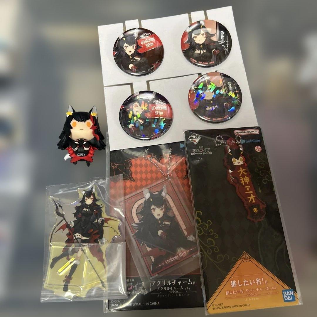 一番くじホロライブ 大神ミオ　白上フブキ　キャラクターグッズ