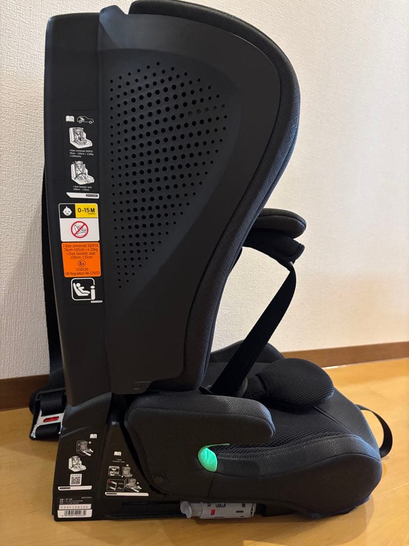 【極美品】エールベベチャイルドシート パパットR CF135