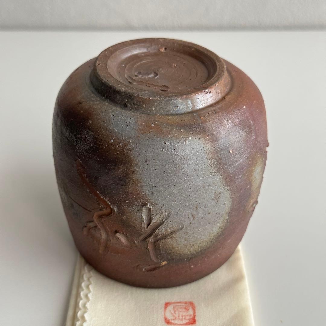 各見政峯 備前 春夏秋冬 湯呑 共箱