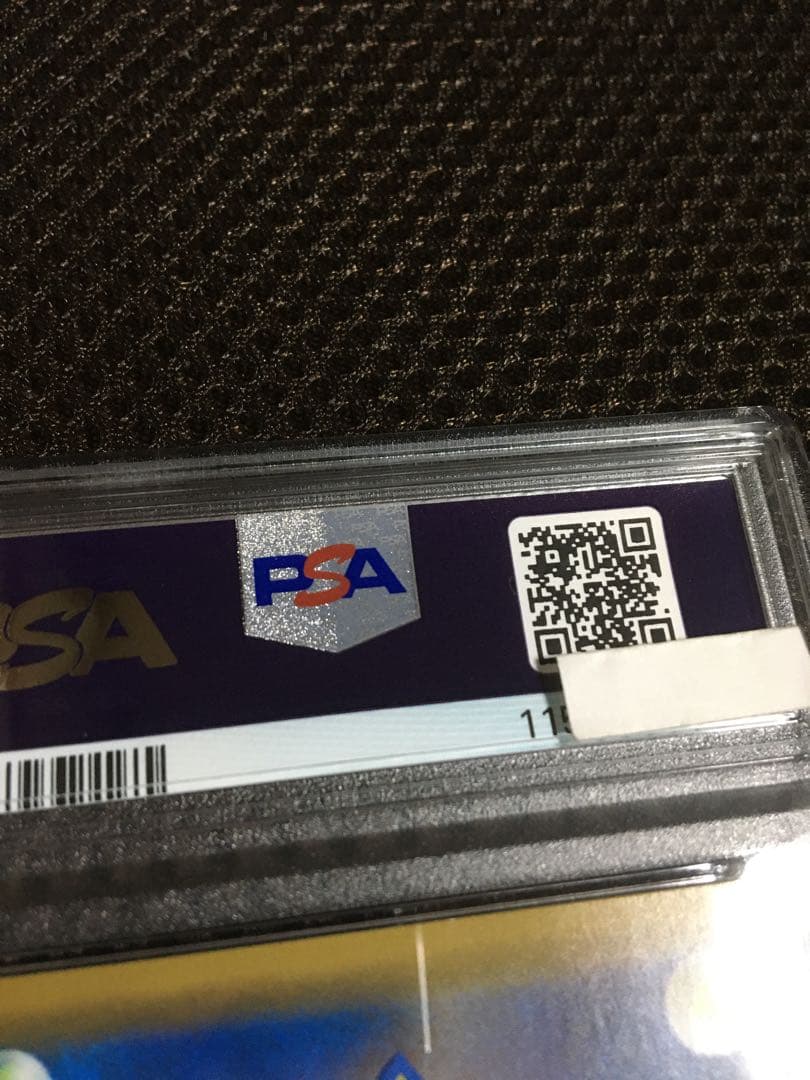 フォローで割引！ ポケモンカード PSA5 ピカチュウ＆ゼクロムＧＸ SM9