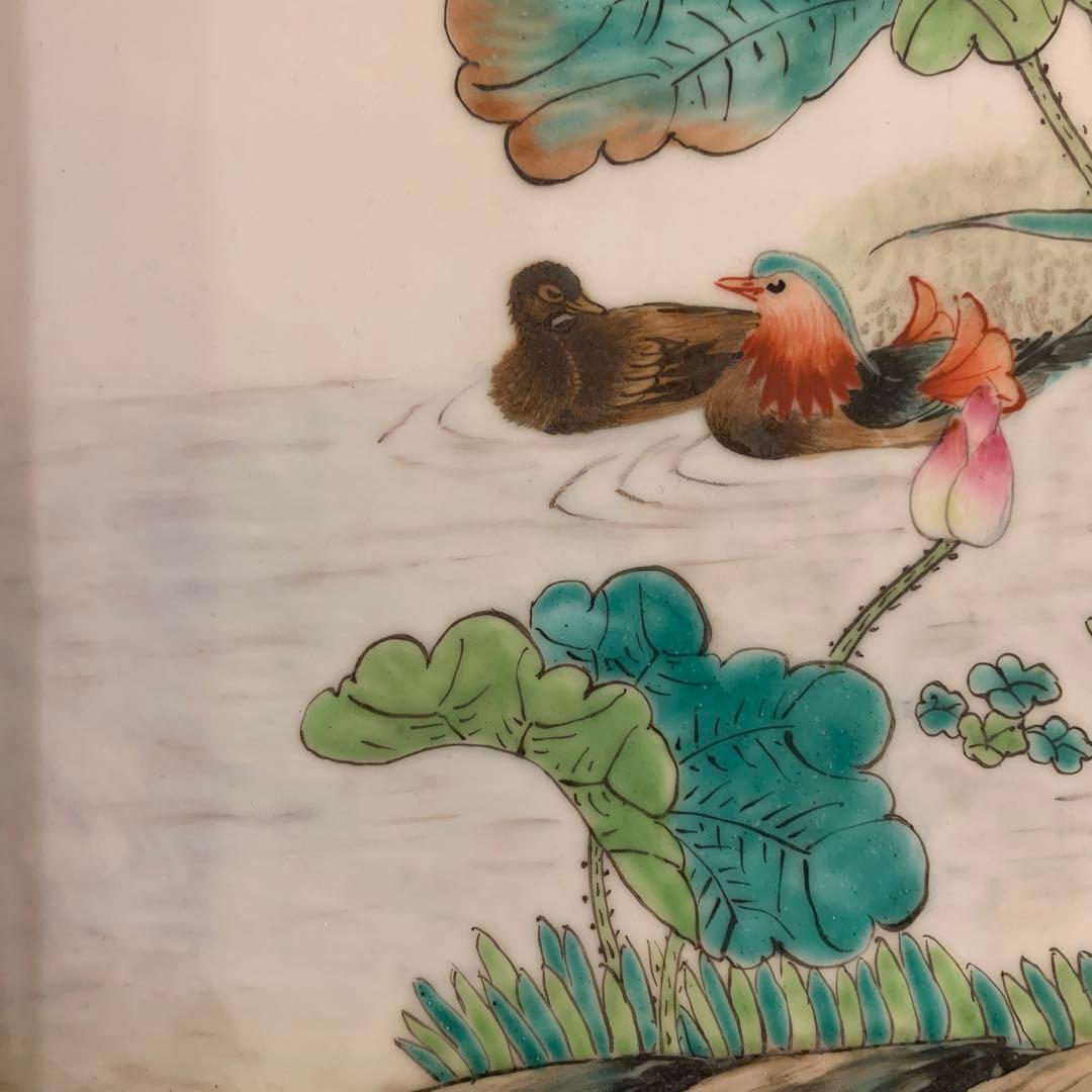 陶板　中華民国　珠山八友　文字　雅