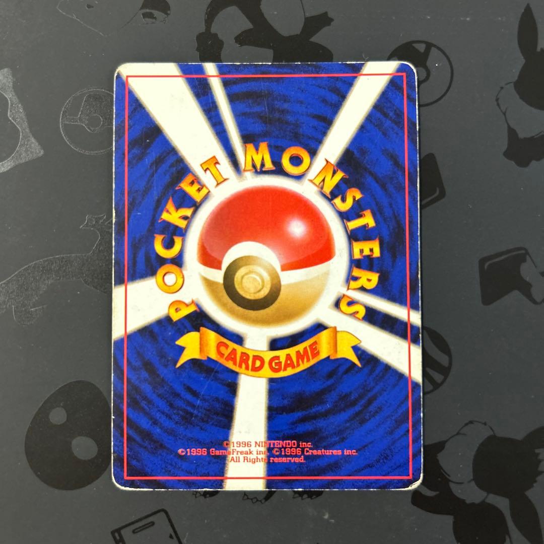 ポケカ　ミュウ