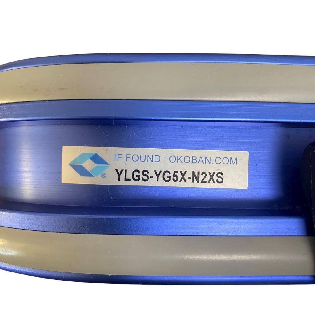 ≪40L≫ENRICO COVERIハンドキャリー ダークグレーECL-004