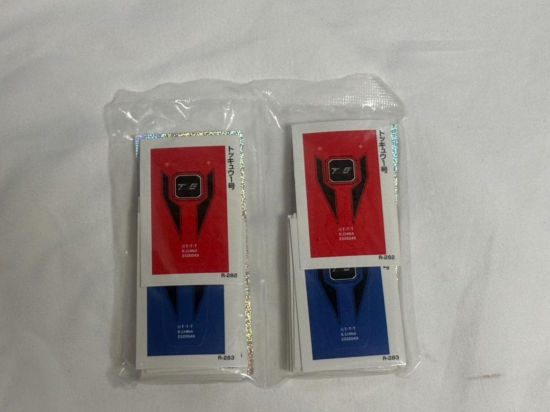 も*も様 レンジャーキーセット　RAINBOW EDITION