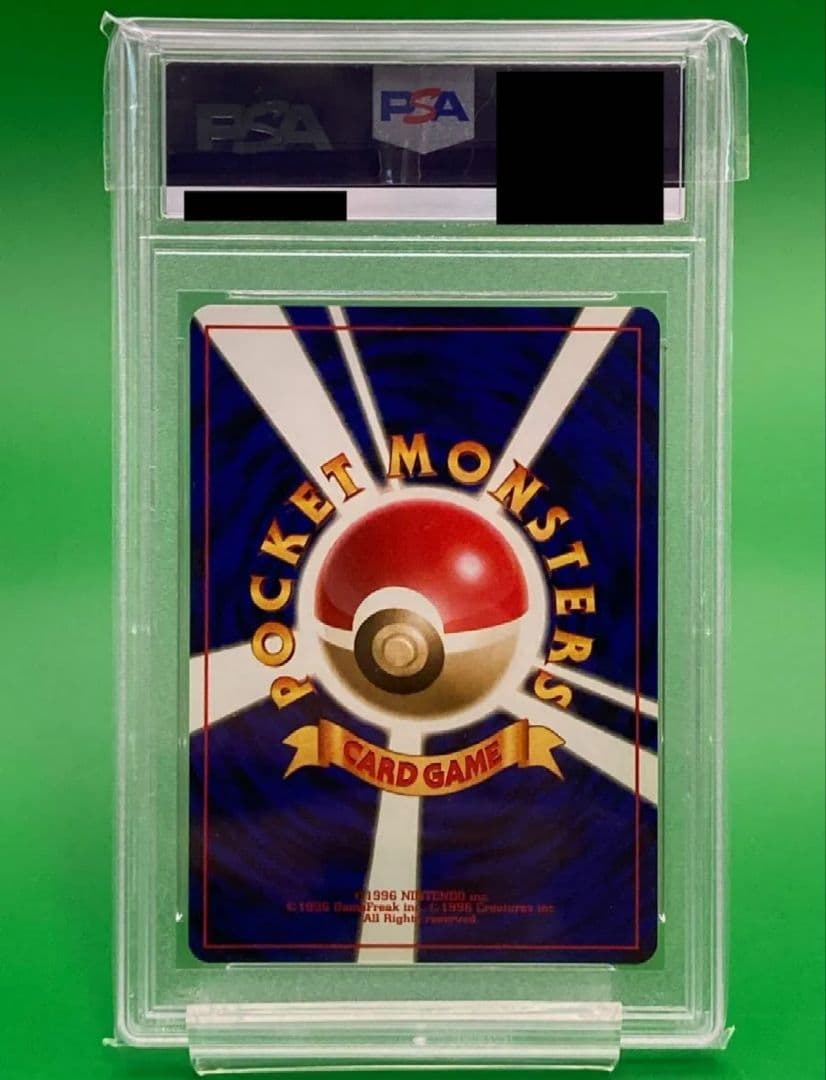 ワンピースカード