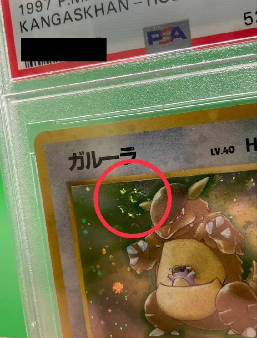 ワンピースカード