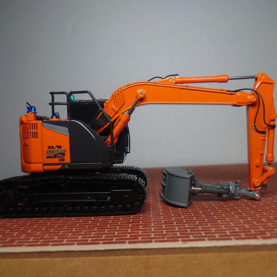 HITACHI ZAXIS135US-7 クラムシェル仕様 ZX135 1/50