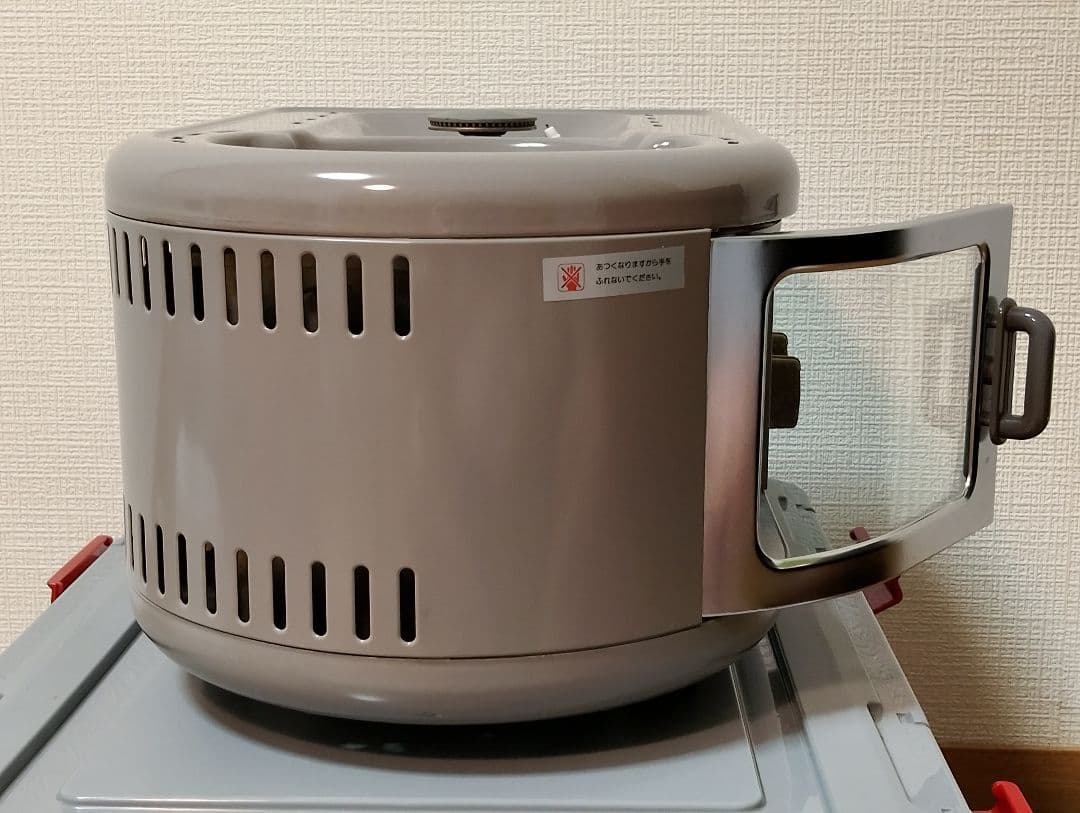 イワタニ Iwatani 岩谷産業 Newモーニングクッカー IMC-221