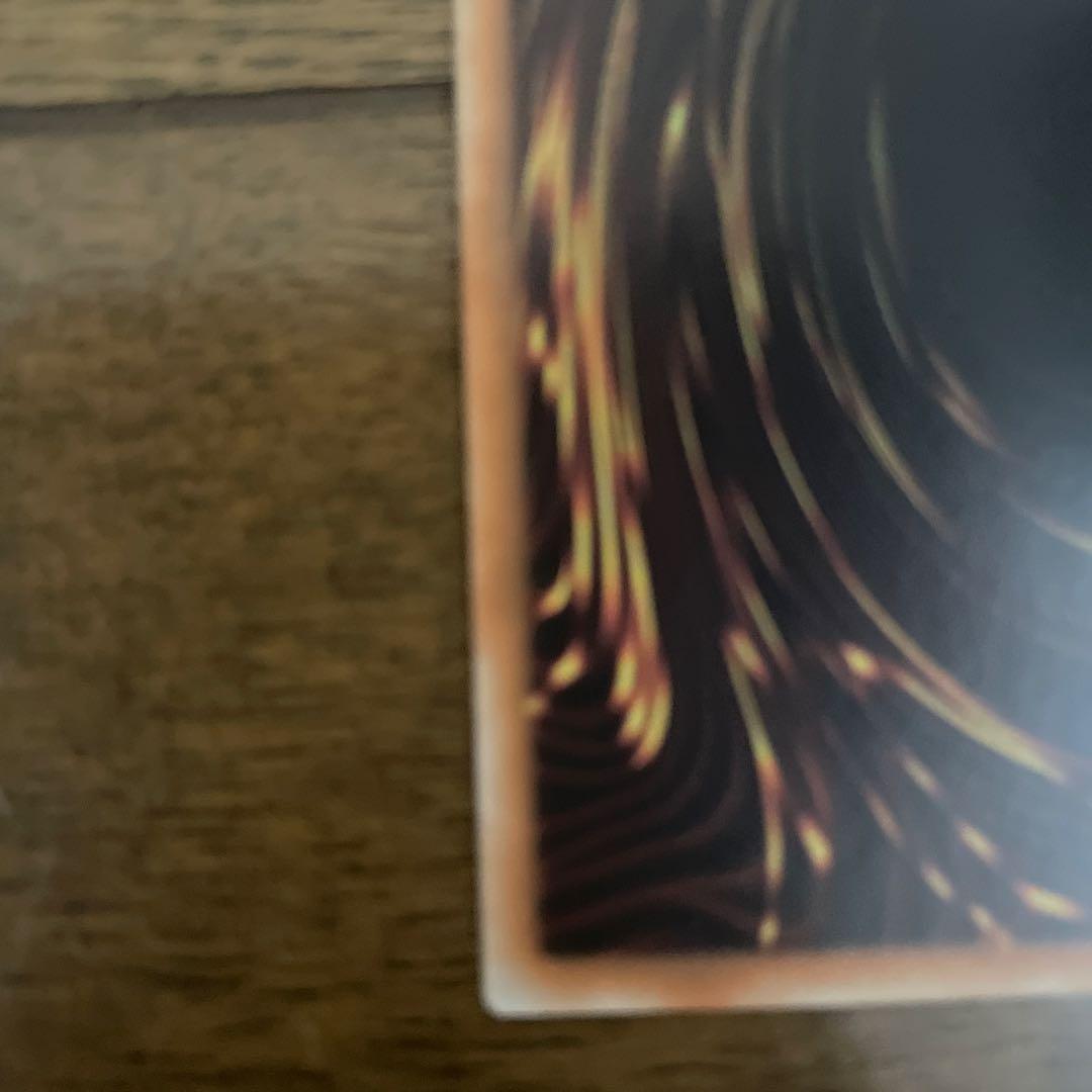 遊戯王 ブラックマジシャンガール 絵違い クオシク アジア版 unity