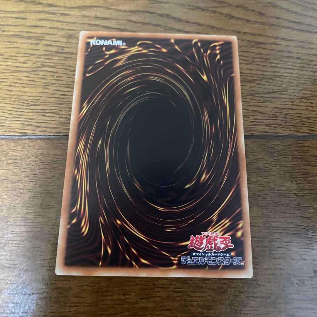 遊戯王 ブラックマジシャンガール 絵違い クオシク アジア版 unity