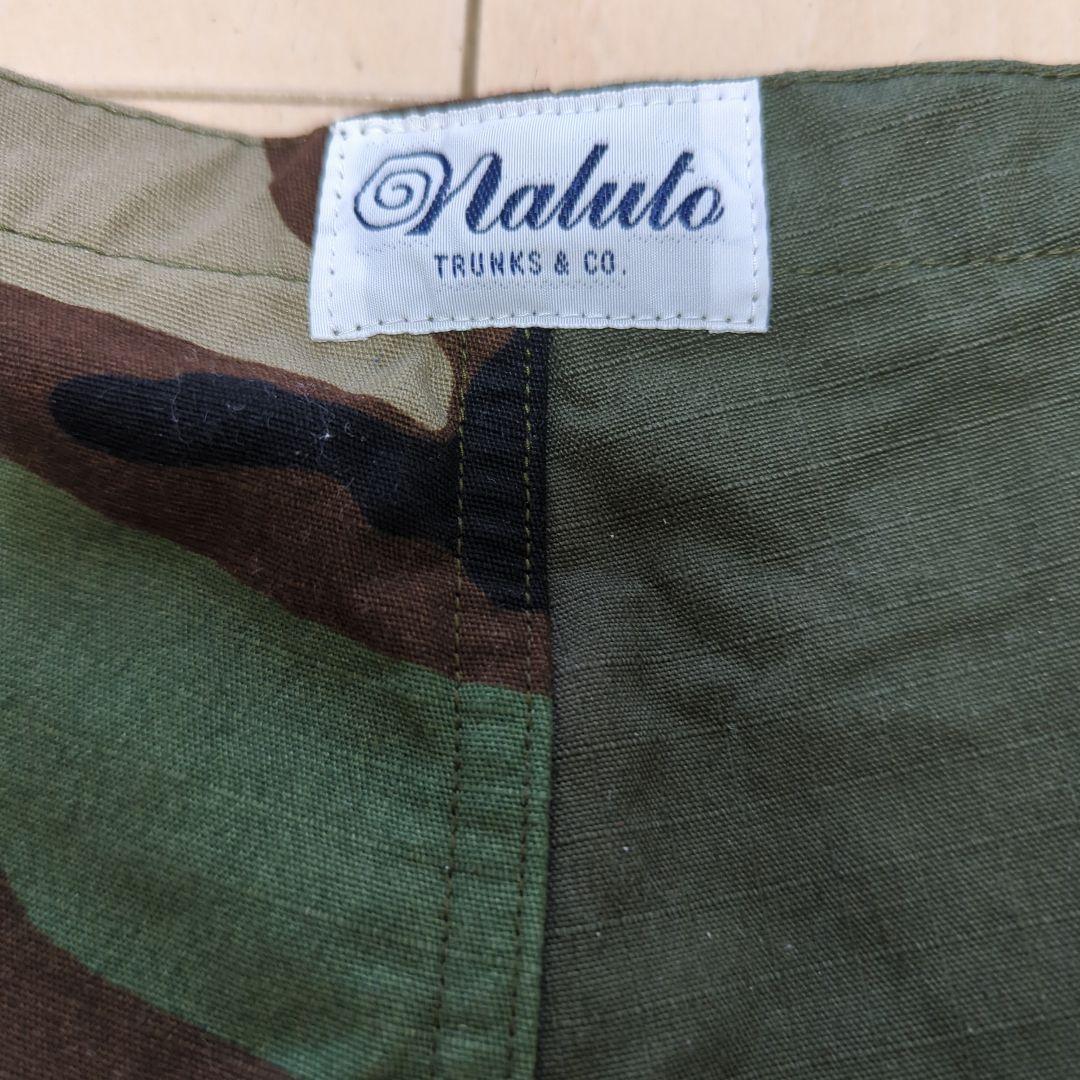 RonHerman RHC × Naluto TRUNKS 30 カモフラ