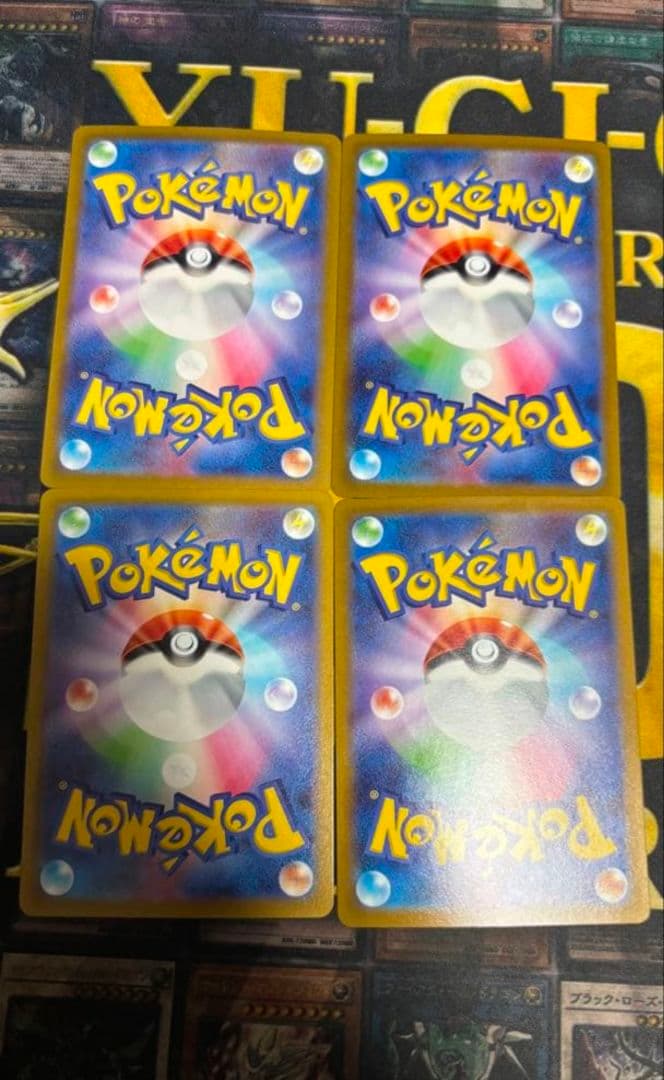 ポケモンカード　ギラティナV SR 4枚セット