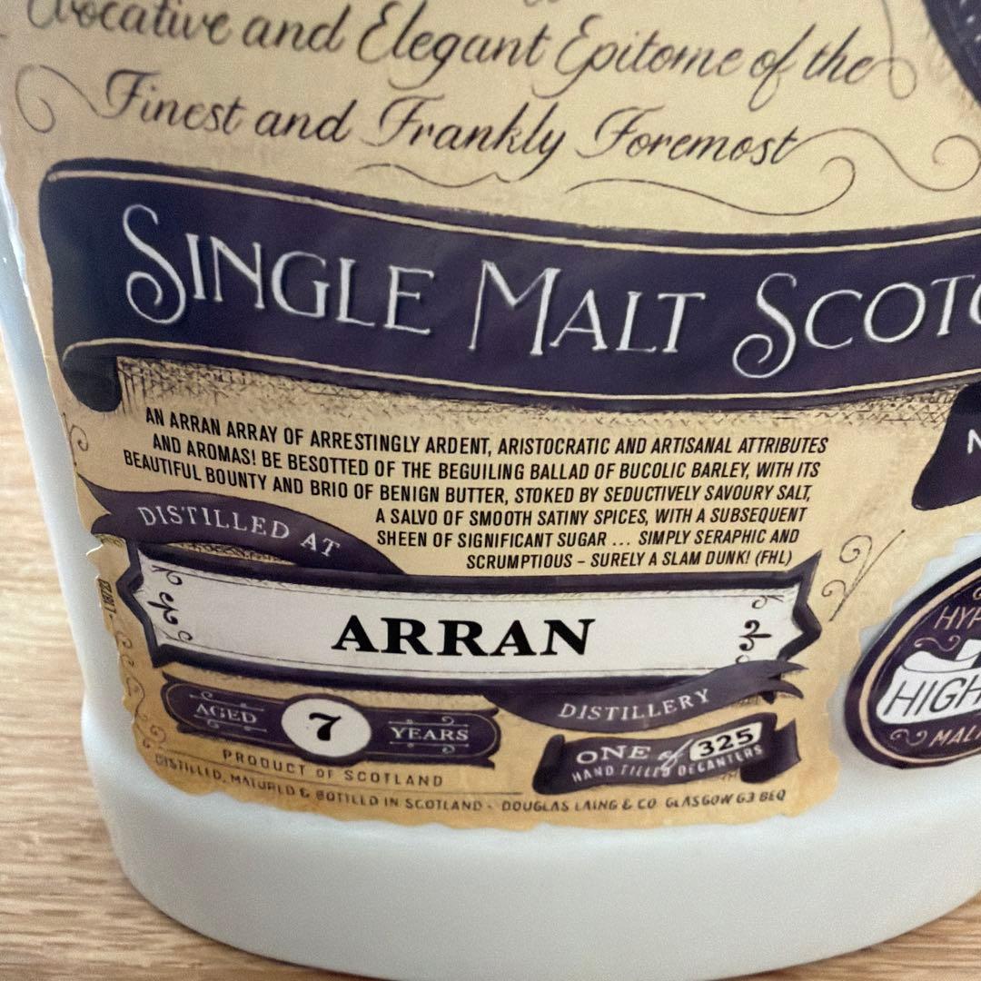 スコッチウイスキー　ダグラスレインプレミエバレル　アラン7年