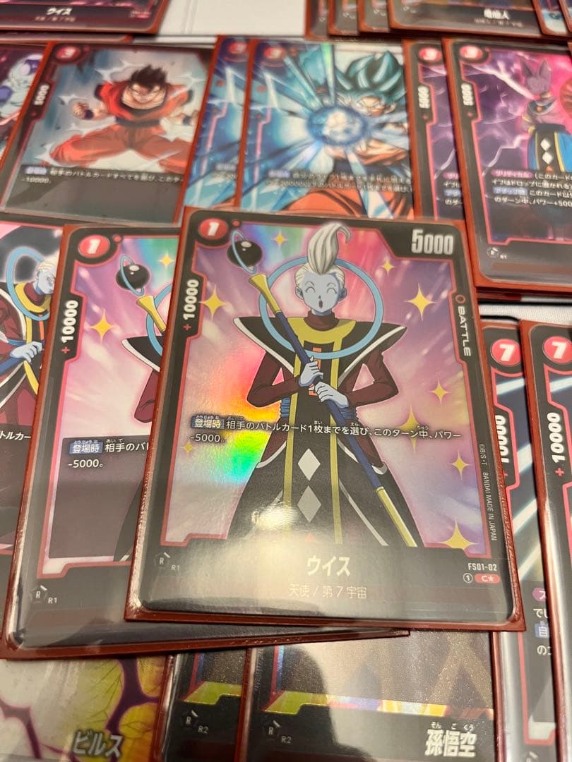 ドラゴンボールフュージョンワールド　ビルス　構築済みデッキ　ほぼ全部パラレル
