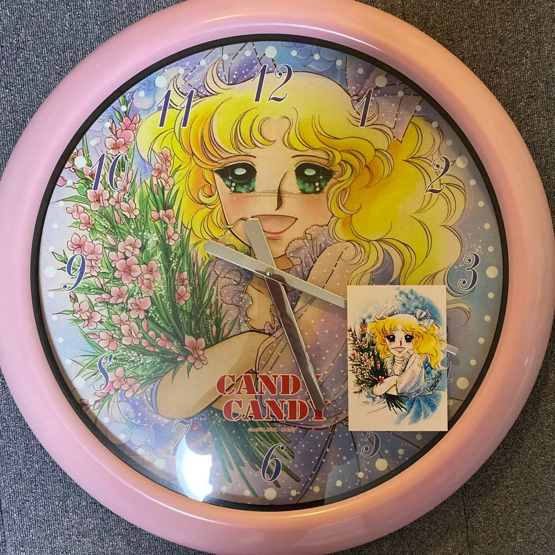 キャンディキャンディ特大アニバーサリークロック
