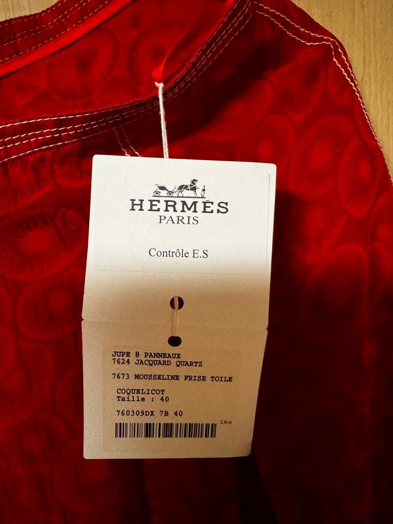 HERMES レッド フレアスカート フランスサイズ40