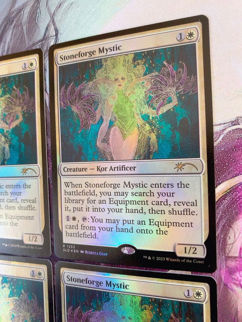 【foil】石鍛治の神秘化家　英語4枚セット