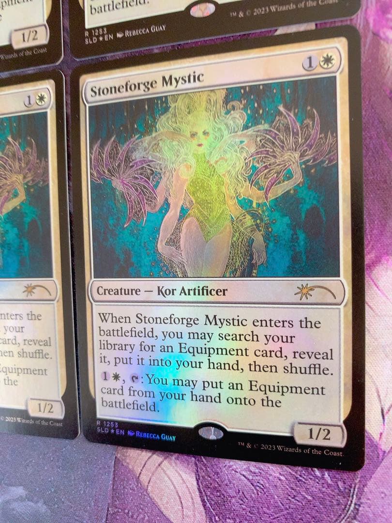 【foil】石鍛治の神秘化家　英語4枚セット