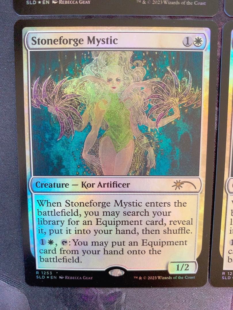 【foil】石鍛治の神秘化家　英語4枚セット