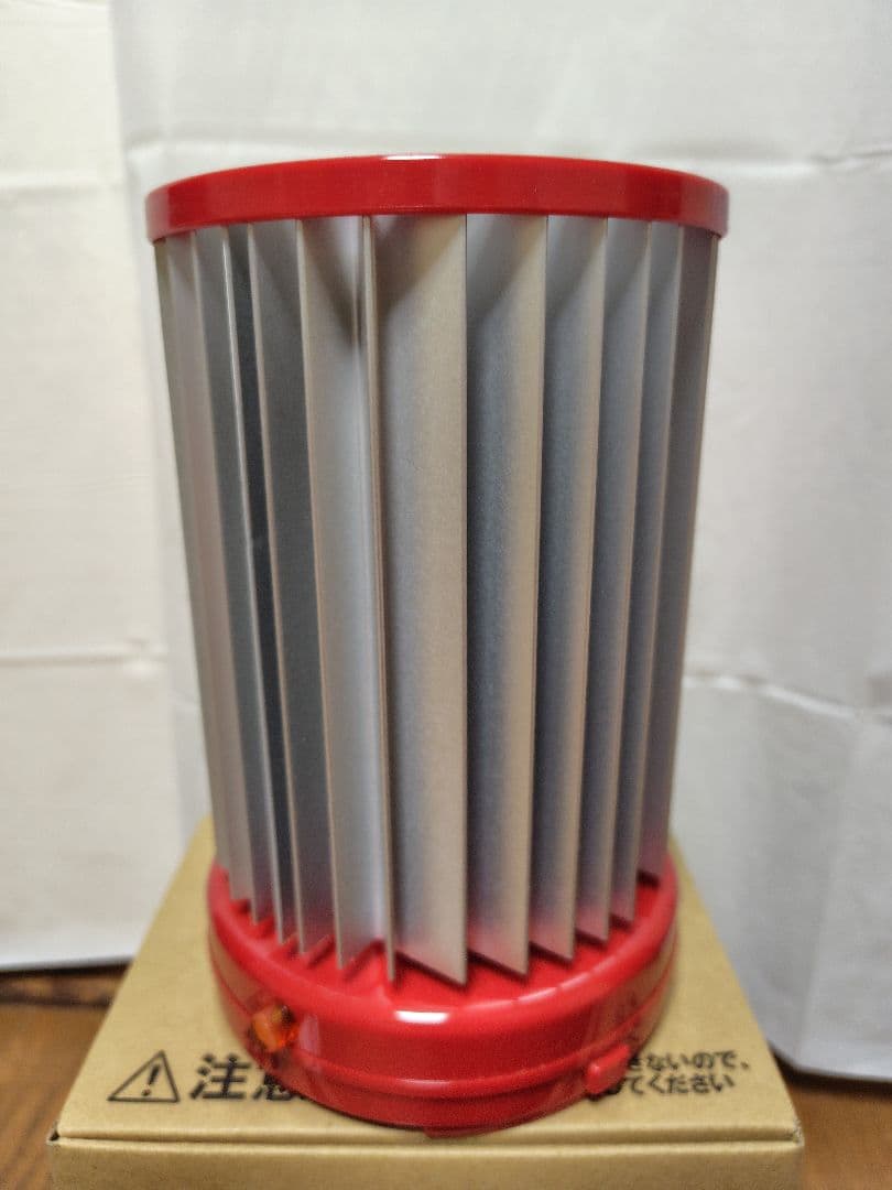 パネルヒーター SP-250 250W