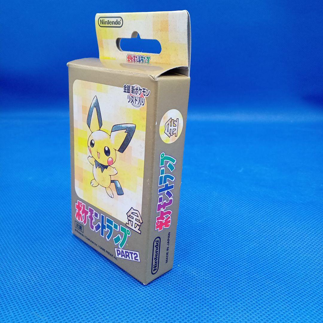 未使用 ポケモントランプ PART2 金 ポケットモンスター POKEMON