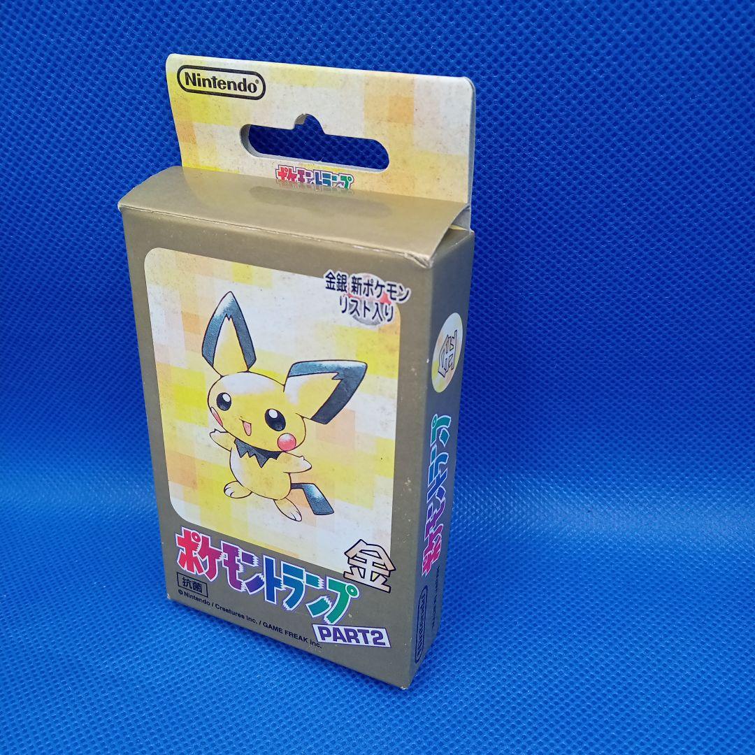 未使用 ポケモントランプ PART2 金 ポケットモンスター POKEMON