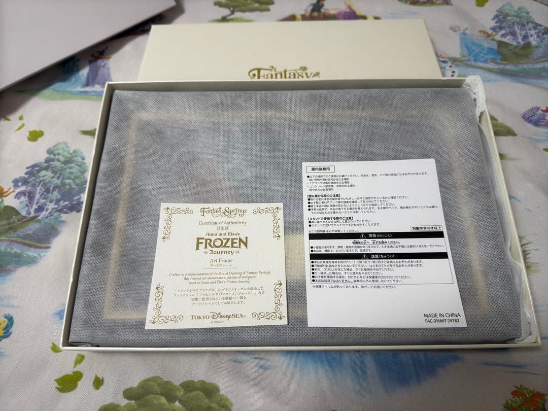 再値下げ【美品＋特典付き】\"アナとエルサのフローズンジャーニー\" アートフレーム