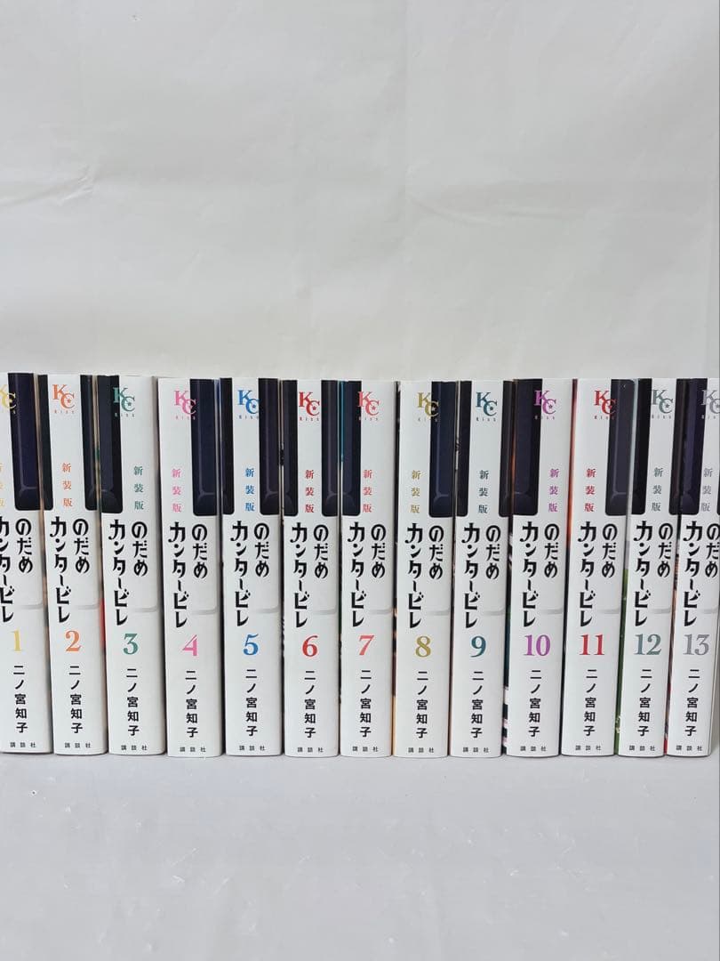 【完結全巻セット】のだめカンタービレ 新装版 1-13巻